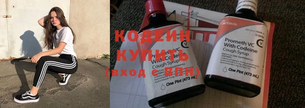 бутик Покров