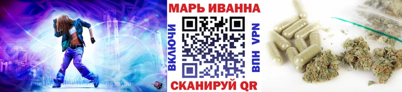 Бошки Шишки Bruce Banner  продажа наркотиков  Черемхово 